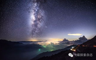 小熊座流星雨：小熊座流星雨，夜空中的星河信使与人类文明的千年对话