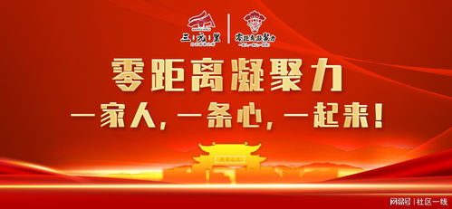 四月份有什么节日:四月的节日盛宴,全球重要节日与传统文化解析 四月份有什么节日:四月的节日盛宴,全球重要节日与传统文化解析