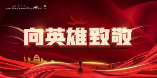 四月份有什么节日:四月的节日盛宴,全球重要节日与传统文化解析 四月份有什么节日:四月的节日盛宴,全球重要节日与传统文化解析