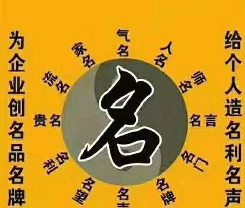 八字姻缘分析算命:八字姻缘分析,揭秘命理中的爱情玄机 八字姻缘分析算命:八字姻缘分析,揭秘命理中的爱情玄机