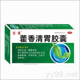藿香清胃胶囊副作用:警惕!藿香清胃胶囊这些副作用你了解吗? 藿香清胃胶囊副作用:警惕!藿香清胃胶囊这些副作用你了解吗?