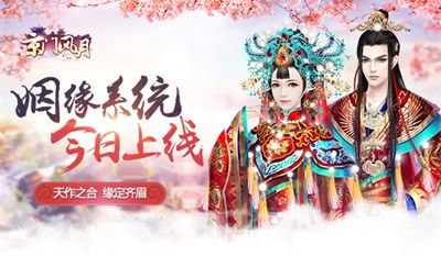 月老灵签姻缘抽签第52:月老灵签第52签,姻缘已近,静待花开 月老灵签姻缘抽签第52:月老灵签第52签,姻缘已近,静待花开