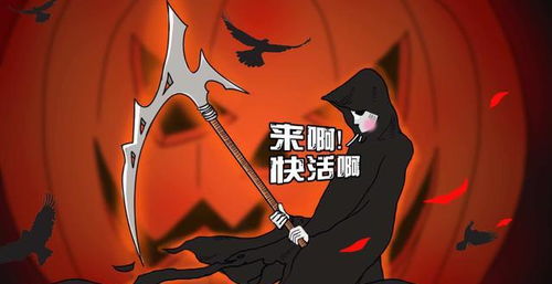 塔罗牌scythe:塔罗牌Scythe,死亡与新生的隐喻之镰 塔罗牌scythe:塔罗牌Scythe,死亡与新生的隐喻之镰