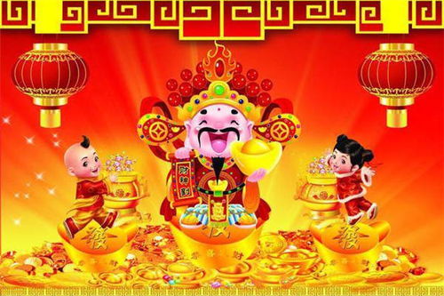 虎年运势:2023虎年运势全解析,把握机遇,趋吉避凶的生存指南 虎年运势:2023虎年运势全解析,把握机遇,趋吉避凶的生存指南