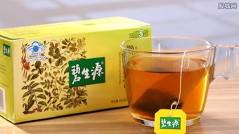 碧生源减肥茶效果怎么样啊：碧生源减肥茶效果究竟如何？消费者真实反馈与科学解析