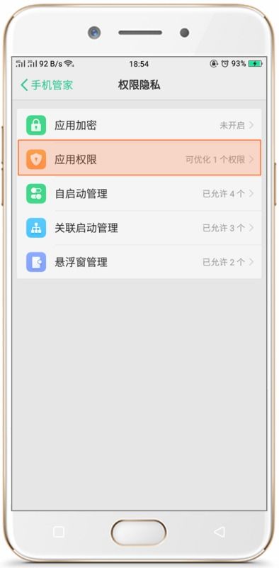 汉程网手机号码测试:汉程网手机号码测试,免费查询号码信息,保障通信安全指南 汉程网手机号码测试:汉程网手机号码测试,免费查询号码信息,保障通信安全指南