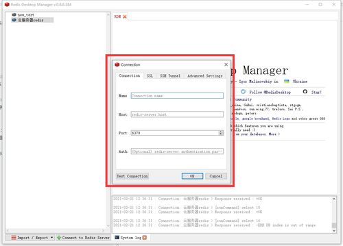 汉程网手机号码测试:汉程网手机号码测试,免费查询号码信息,保障通信安全指南 汉程网手机号码测试:汉程网手机号码测试,免费查询号码信息,保障通信安全指南