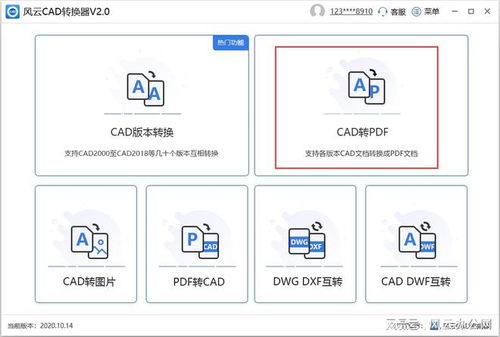 免费数据库下载:免费数据库下载指南,小白也能轻松上手 免费数据库下载:免费数据库下载指南,小白也能轻松上手