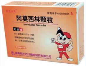 百蕊颗粒的功效与作用:百蕊颗粒,缓解上呼吸道感染的天然选择 百蕊颗粒的功效与作用:百蕊颗粒,缓解上呼吸道感染的天然选择