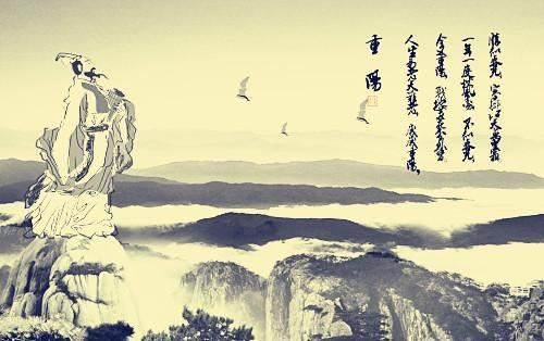 九月初九是什么日子:九月初九重阳节,登高敬老话传统,秋意浓时传温情 九月初九是什么日子:九月初九重阳节,登高敬老话传统,秋意浓时传温情