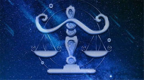 十月星座运势排名查询:2023年10月星座运势排名,双鱼、天秤、水瓶领衔,你的星座排第几? 十月星座运势排名查询:2023年10月星座运势排名,双鱼、天秤、水瓶领衔,你的星座排第几?