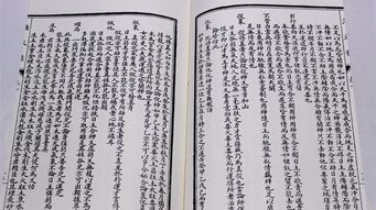 八字土多就没有命好的:八字土重命途多舛?传统命理中的辩证视角 八字土多就没有命好的:八字土重命途多舛?传统命理中的辩证视角