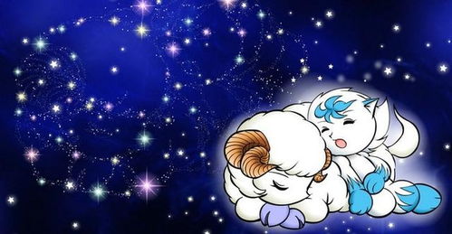 白羊座上等出生日：白羊座上等出生日，精准解析天生优势与人生机遇