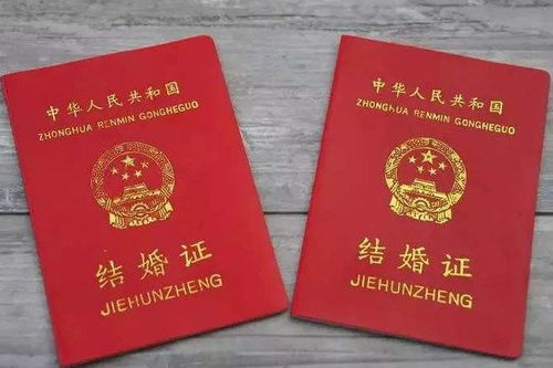 领结婚证吉日2022年:2022年领结婚证吉日,传统黄历与美好寓意的完美结合 领结婚证吉日2022年:2022年领结婚证吉日,传统黄历与美好寓意的完美结合