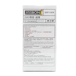 药房网上的药是正品吗:药房网上的药是正品吗?消费者如何辨别与保障用药安全 药房网上的药是正品吗:药房网上的药是正品吗?消费者如何辨别与保障用药安全