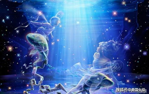 双鱼座匹配星座配对：双鱼座匹配星座配对，灵魂共鸣的星座组合与情感指南