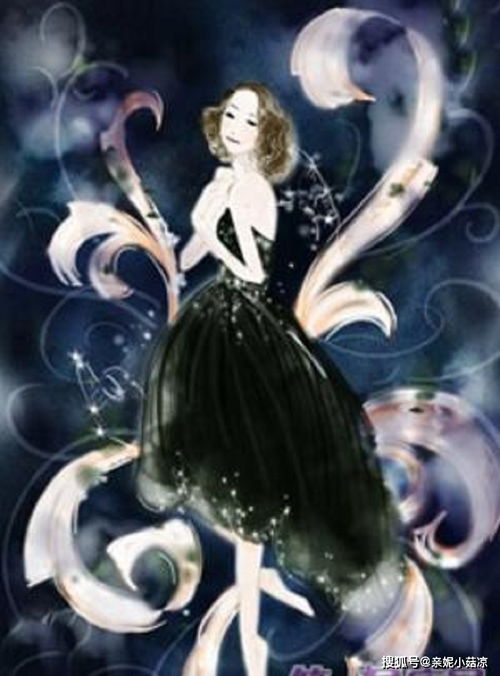 摩羯座有什么好处和坏处吗:摩羯座,优点与缺点的平衡艺术—解析星座性格的双面性 摩羯座有什么好处和坏处吗:摩羯座,优点与缺点的平衡艺术—解析星座性格的双面性