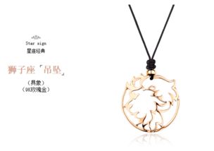 狮子座女生喜欢什么礼物:狮子座女生必收的5类礼物清单,专属指南助你精准送礼 狮子座女生喜欢什么礼物:狮子座女生必收的5类礼物清单,专属指南助你精准送礼