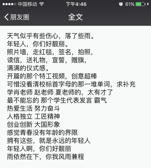 乙卯年是哪一年:要吸引人同时包含关键词。可能用乙卯年,干支纪年中的时光密码这样的标题,既点明主题又有文化气息 乙卯年是哪一年:要吸引人同时包含关键词。可能用乙卯年,干支纪年中的时光密码这样的标题,既点明主题又有文化气息
