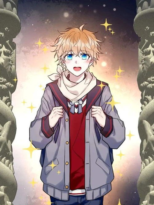 小说推荐（小说推荐双男主）