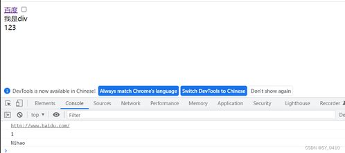 textarea 事件:textarea元素与事件处理,提升用户体验的交互技巧 textarea 事件:textarea元素与事件处理,提升用户体验的交互技巧