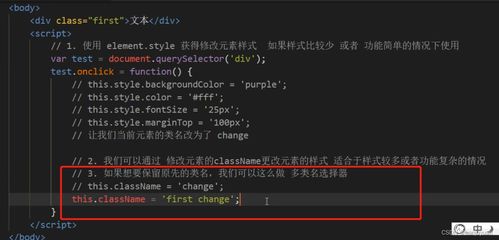 textarea 事件:textarea元素与事件处理,提升用户体验的交互技巧 textarea 事件:textarea元素与事件处理,提升用户体验的交互技巧
