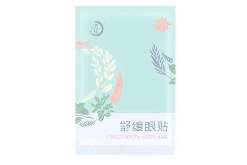 晒伤了用芦荟胶有用吗:晒伤了用芦荟胶有用吗?这4个晒后修复原则请收好! 晒伤了用芦荟胶有用吗:晒伤了用芦荟胶有用吗?这4个晒后修复原则请收好!