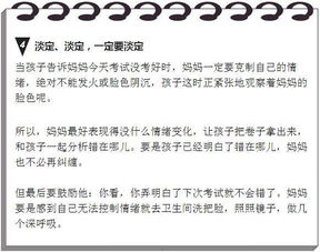 取名大全免费：免费取名大全，高效获取优质名字的五大渠道与实用技巧