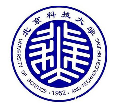 北京电子科技学院(北京电子科技学院考研) 北京电子科技学院(北京电子科技学院考研)