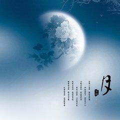 姻缘签叹十五夜未圆：十五月缺叹，一纸姻缘签未圆