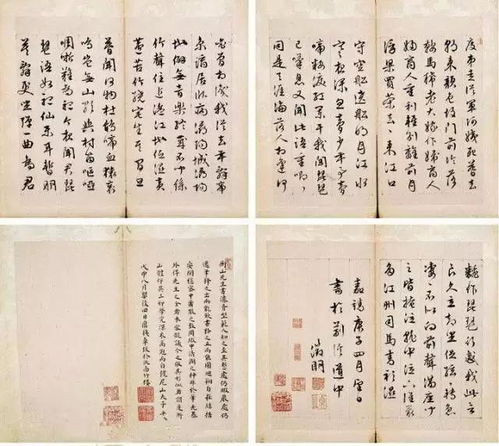 太上老君第13签姻缘：太上老君第13签姻缘解签，缘分天定，把握在人