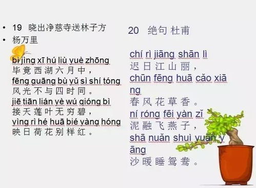 民歌大全100首老歌（民歌大全100首老歌目录）
