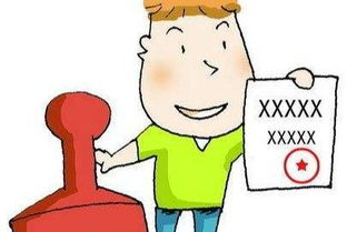 梦见孩子找不到了：惊醒！梦见孩子找不到了，这是什么心理暗示？