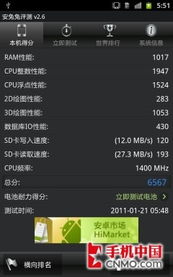 偿还hd韩国中文版(偿还mp3) 偿还hd韩国中文版(偿还mp3)