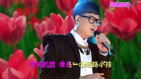 军中绿花歌词（军中绿花歌词图片）