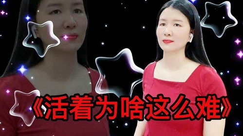 20首催人泪下的情歌（20首催人泪下的情歌越南神曲）