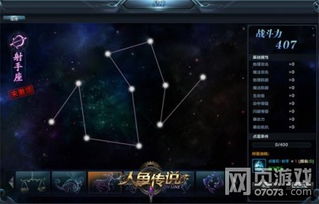 4月15日出生的名人:4月15日,星辰与传奇的交汇—那些改变世界的生辰时刻 4月15日出生的名人:4月15日,星辰与传奇的交汇—那些改变世界的生辰时刻