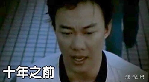 陈奕迅《十年》歌词（陈奕迅十年歌词完整版）