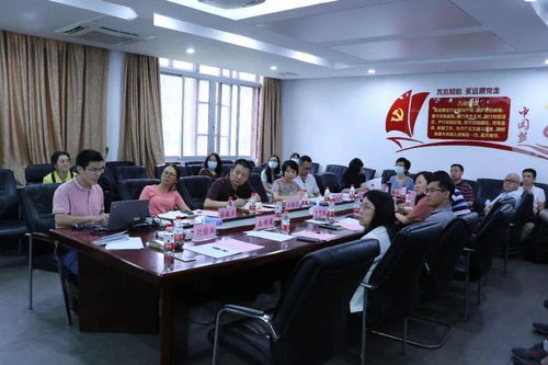 八字算事业:八字算事业,传统命理智慧与现代职业发展的科学解读 八字算事业:八字算事业,传统命理智慧与现代职业发展的科学解读