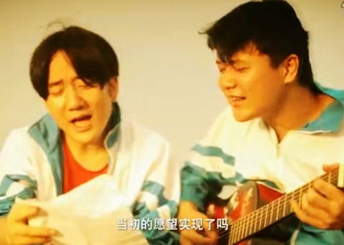 老男孩歌词（老男孩歌词完整）