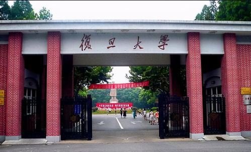 沈阳四大流氓学校（沈阳高校的四大监狱指的是）