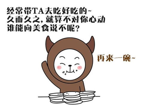 金牛座开始反感你了:金牛座开始反感你了?这5个信号暗示TA已对你失去耐心 金牛座开始反感你了:金牛座开始反感你了?这5个信号暗示TA已对你失去耐心