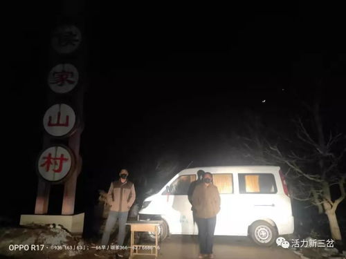 无人区在线观看高清1080（无人区在线观看高清,凌晨三点看高清502集电视剧）