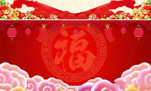 正月还有哪天出门吉日可以结婚：正月结婚吉日全攻略，避开传统忌日，把握最佳婚期！