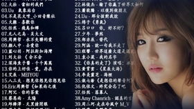 经典老歌500首怀旧（古筝经典老歌500首怀旧）