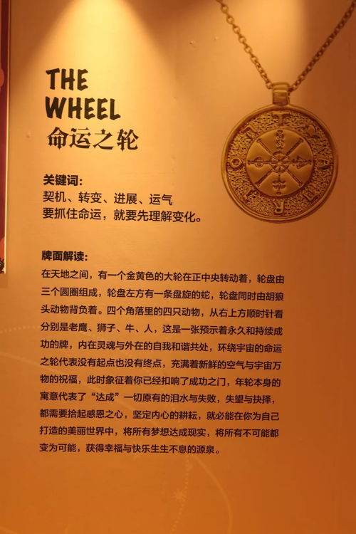 估分塔罗牌:神秘力量与理性估分,塔罗牌如何帮你预估考试成绩? 估分塔罗牌:神秘力量与理性估分,塔罗牌如何帮你预估考试成绩?