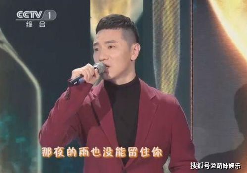 全部歌词（王琪的歌曲可可托海的牧羊人全部歌词）