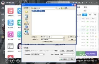 mp3格式的音乐下载（mp3格式的音乐下载后没有声音）