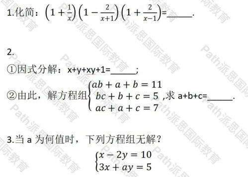 腾讯星座2022年运势:腾讯星座2022年度运势全解析,精准预测你的财富与爱情关键词 腾讯星座2022年运势:腾讯星座2022年度运势全解析,精准预测你的财富与爱情关键词
