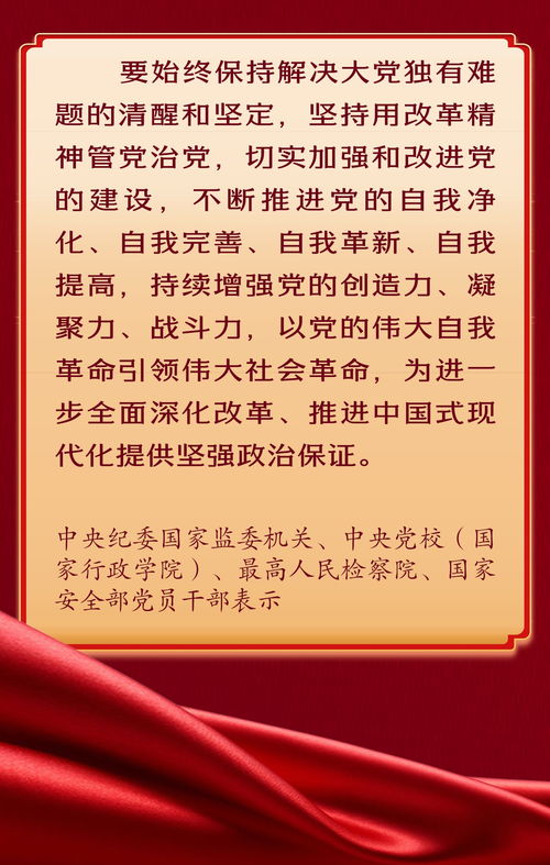 佛经找到合适姻缘怎么说：佛经中的姻缘智慧，如何通过修行找到合适姻缘